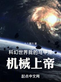 蝎子最喜欢什么天气出来