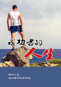石家庄21号天气预报