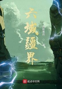 天气冷脚会发麻嘛为什么