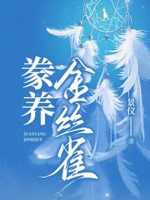 什么天气下鱼网最好钓鱼