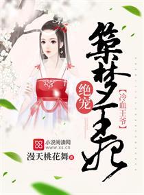天气冷记得戴上帽子哟