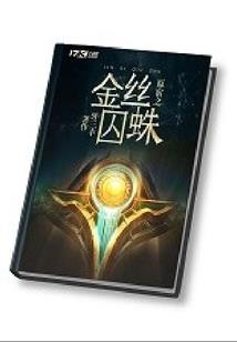 天气不好有日落看吗