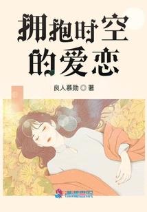 什么叫傍晚天气