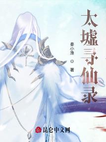 瑞安航班天气原因取消
