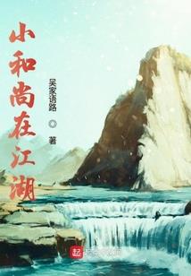 贵州都匀近一周天气