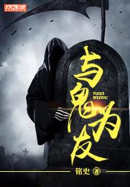 2025年安徽宣城春节天气