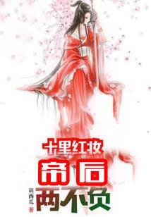 福建2021年天气预测