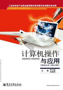 一年级夏天气泡图