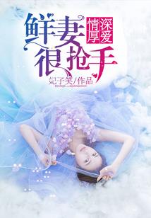 八月福建天气预测
