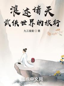 天气冷还长痘痘
