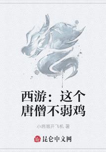 为什么兰坪天气冷