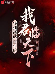 天气热泡在水里照片