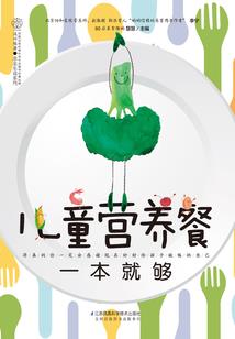 运城最近几天气冷