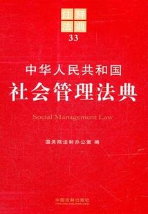 东北天气冷人心不冷