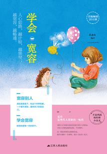 天气冷开车的搞笑文案