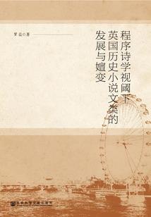 记录一周的天气和活动