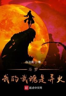 宝山宝钢动物园天气预报