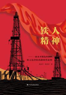 包头正月十五天气如何