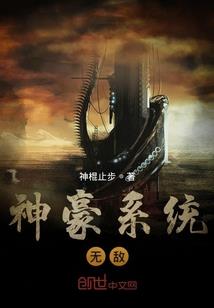 2019年有冰冻天气吗