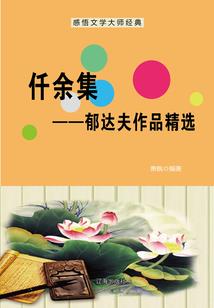 云南为什么有大雾霾天气