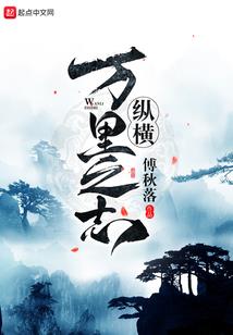查括苍山天气预报15天