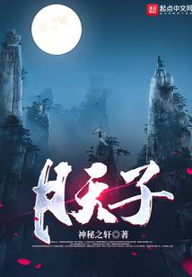 成安5月9号天气