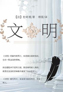 北方小年天气讲究什么