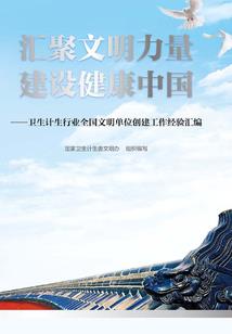 珠海天气一周如何