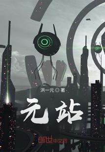 天气热脖子上痒