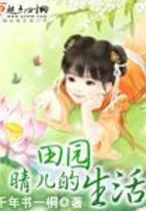 雷雨天气在车里安全吗