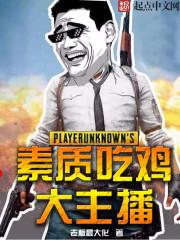 伏羲天气天气预报