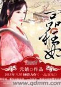 2O19年春节杭州天气预报