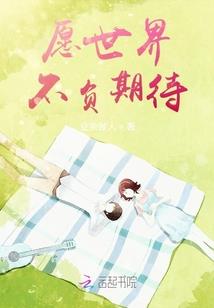 查卡天气预报