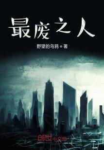 镇江二十天天气预报