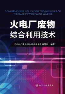 重庆天气太美了怎么说的
