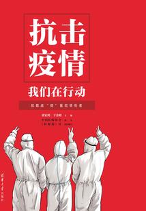 家里如何应对沙尘天气