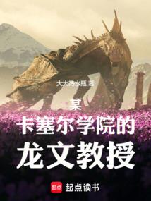 天气花都露营文案怎么写