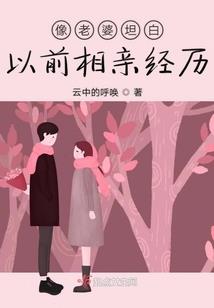 下察隅天气怎么样