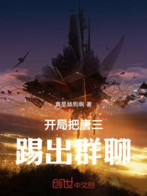 为什么天气热脸会胀大呢