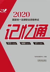 为什么夏天气温高没胃口