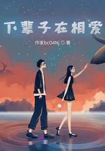 哈密和塔城天气对比图