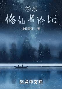 梦见夏天天气热了