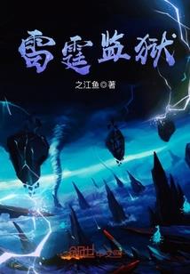 2月25日嘉兴天气