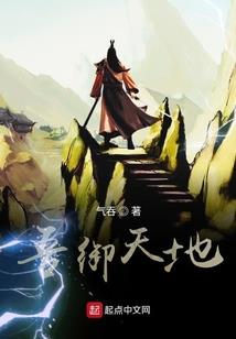 明天天气有没有雾气