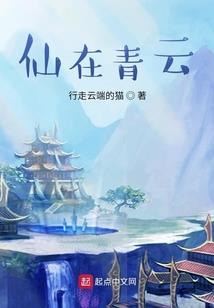 听说美好的天气