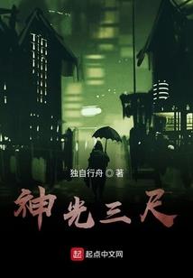 武汉月湖天气