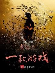 梅州锦绣明天天气情况
