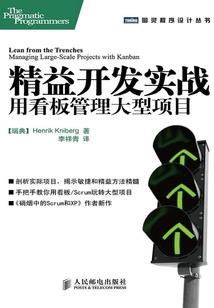 天气热就白天气冷就黑的说说