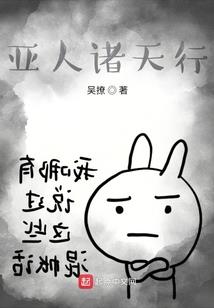 ppt天气预报更新