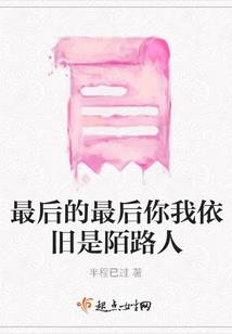 舂节天气查询